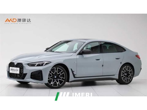 2025 BMW 4 Series 2024 430i Gran Coupe M Sport Night Edition Package - ავტომობილი ჩინეთიდან