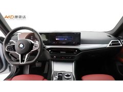 BMW 4 Series 2024 430i Gran Coupe M Sport Night Edition Package - ფოტო 5