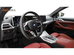 BMW 4 Series 2024 430i Gran Coupe M Sport Night Edition Package - ფოტო 6