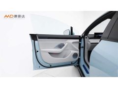 Luxeed Zhiji S7 Max (192-channel LiDAR) - photo 10