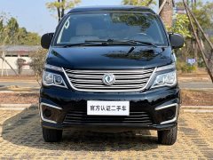 Changan Delica 2020 M5L 1.6L Base 7-Seater - ფოტო 2
