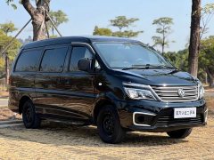 Changan Delica 2020 M5L 1.6L Base 7-Seater - ფოტო 3