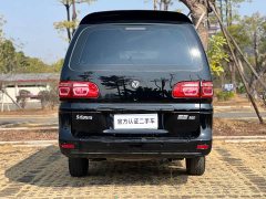 Changan Delica 2020 M5L 1.6L Base 7-Seater - ფოტო 6
