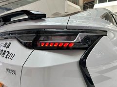 Dongfeng Yixuan 1.5L Automatic Glory Edition - ფოტო 14