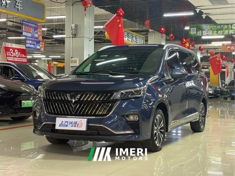 2023 Wuling Jiachen 2022 1.5T CVT Premium Flagship - ავტომობილი ჩინეთიდან