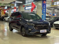 Wuling Jiachen 2022 1.5T CVT Premium Flagship - ფოტო 3