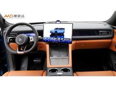 AITO M6 Pure Electric Max Long Range - ფოტო 5