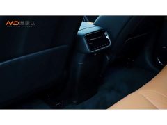 AITO M6 Pure Electric Max Long Range - ფოტო 9