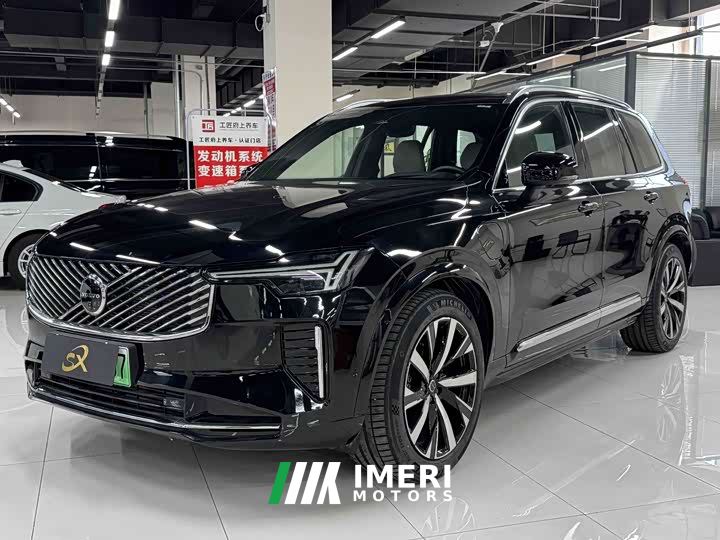 Volvo XC90 Plug-in Hybrid T8 Inscription Luxury 7-Seater