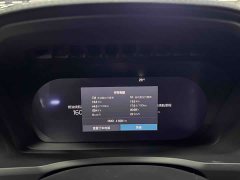 Volvo XC90 Plug-in Hybrid T8 Inscription Luxury 7-Seater - ფოტო 12