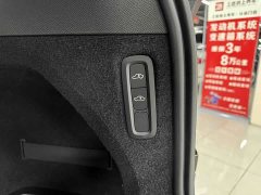 Volvo XC90 Plug-in Hybrid T8 Inscription Luxury 7-Seater - ფოტო 18