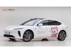 NIO ET5 75kWh - ფოტო 1