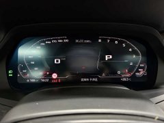 BMW X5 2022 xDrive 30Li Luxury M Sport Package - ფოტო 19