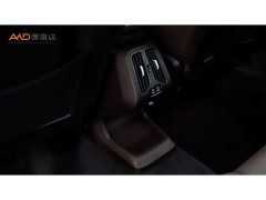 BMW X1 2023 sDrive25Li M Sport Package - ფოტო 9