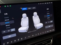 Li Auto L8 Max Intelligent Refresh Edition - ფოტო 10