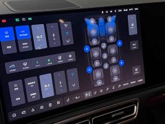Li Auto L8 Max Intelligent Refresh Edition - ფოტო 11