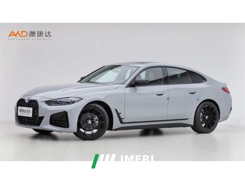 2023 BMW 4 Series 2022 425i Gran Coupe M Sport Night Black Package - ავტომობილი ჩინეთიდან