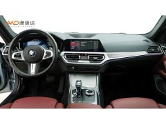 BMW 4 Series 2022 425i Gran Coupe M Sport Night Black Package - ფოტო 5