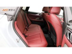 BMW 4 Series 2022 425i Gran Coupe M Sport Night Black Package - ფოტო 8