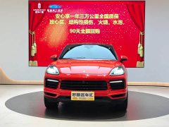 Porsche 2019 Cayenne Coupe 3.0T - ფოტო 11