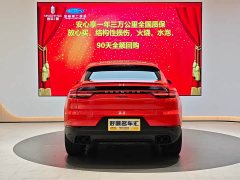Porsche 2019 Cayenne Coupe 3.0T - ფოტო 16