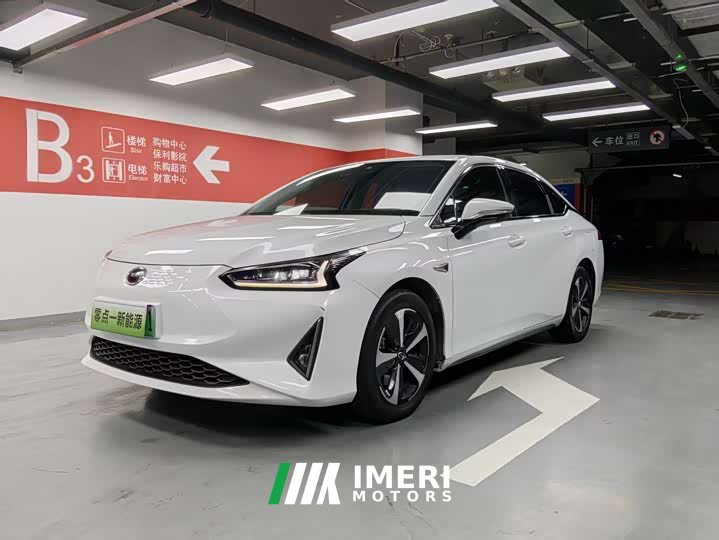 Toyota iA5 Luxury