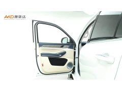 Tank 500 New Energy Hi4-T - ფოტო 10