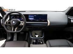 BMW X3 xDrive30L Luxury M Sport Package - ფოტო 5