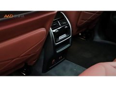 BMW X5 2022 Facelift xDrive 40Li M Sport Package - ფოტო 9