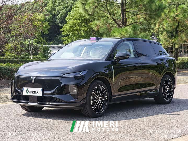 Voyah Lantu Zhiyin Four-Wheel Drive Qiankun Edition - ავტომობილი ჩინეთიდან