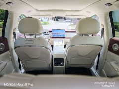 Voyah Lantu Zhiyin Four-Wheel Drive Qiankun Edition - ფოტო 13