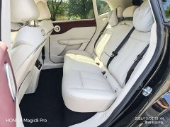 Voyah Lantu Zhiyin Four-Wheel Drive Qiankun Edition - ფოტო 16