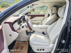 Voyah Lantu Zhiyin Four-Wheel Drive Qiankun Edition - ფოტო 6