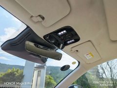 Voyah Lantu Zhiyin Four-Wheel Drive Qiankun Edition - ფოტო 9