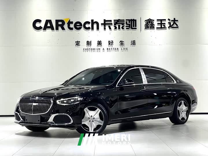 Mercedes-Benz Maybach S-Class S 480 4MATIC - ავტომობილი ჩინეთიდან