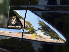 Toyota Alphard Hybrid 2.5L Premium Gold Edition - ფოტო 18