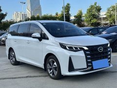 GAC Aion M6 2023 PRO 270T DCT Luxury - ფოტო 3