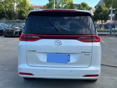 GAC Aion M6 2023 PRO 270T DCT Luxury - ფოტო 6