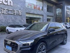 Audi Q8 55 TFSI Luxury Sport - ფოტო 1