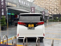 Toyota Alphard 2024 Hybrid 2.5L Premium Edition - ფოტო 6