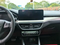 Ford Focus 2021 Sedan EcoBoost 180 Automatic Trend - ფოტო 17