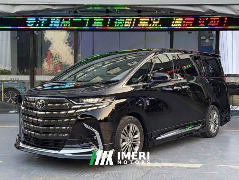 2025 Toyota Alphard Hybrid 2.5L Premium Gold Edition