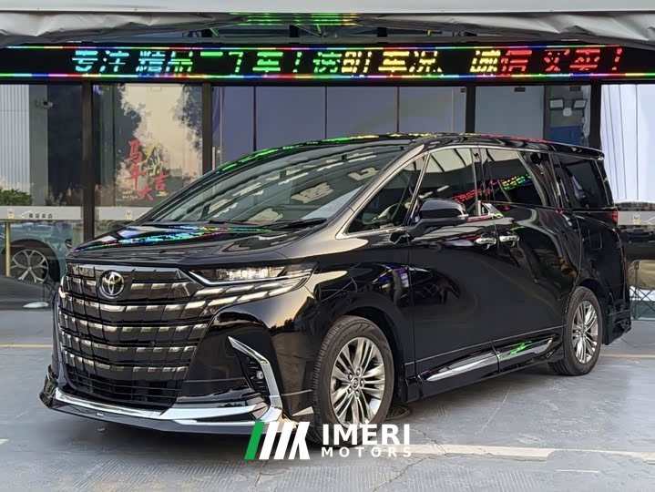 Toyota Alphard Hybrid 2.5L Premium Gold Edition