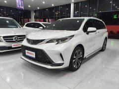 Toyota Emgrand S9 Grevias 2024 2.5L Hybrid Premium Plus Edition - ფოტო 1
