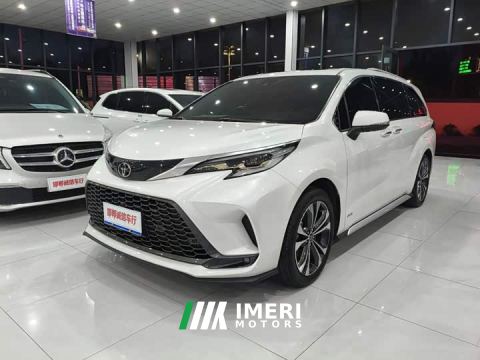 2025 Toyota Emgrand S9 Grevias 2.5L Hybrid Premium Plus Edition