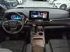 Toyota Emgrand S9 Grevias 2024 2.5L Hybrid Premium Plus Edition - ფოტო 12
