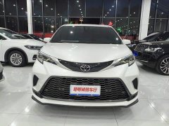 Toyota Emgrand S9 Grevias 2024 2.5L Hybrid Premium Plus Edition - ფოტო 2