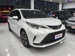 Toyota Emgrand S9 Grevias 2024 2.5L Hybrid Premium Plus Edition - ფოტო 3