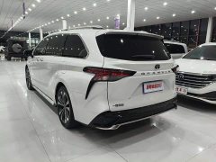 Toyota Emgrand S9 Grevias 2024 2.5L Hybrid Premium Plus Edition - ფოტო 4