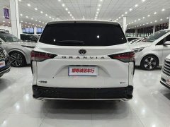 Toyota Emgrand S9 Grevias 2024 2.5L Hybrid Premium Plus Edition - ფოტო 5
